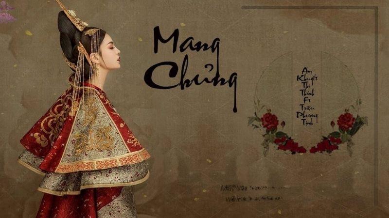 Mang chủng / 芒种 - Âm Khuyết Thi Thính, Triệu Phương Tịnh